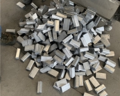 鋁鍶合金